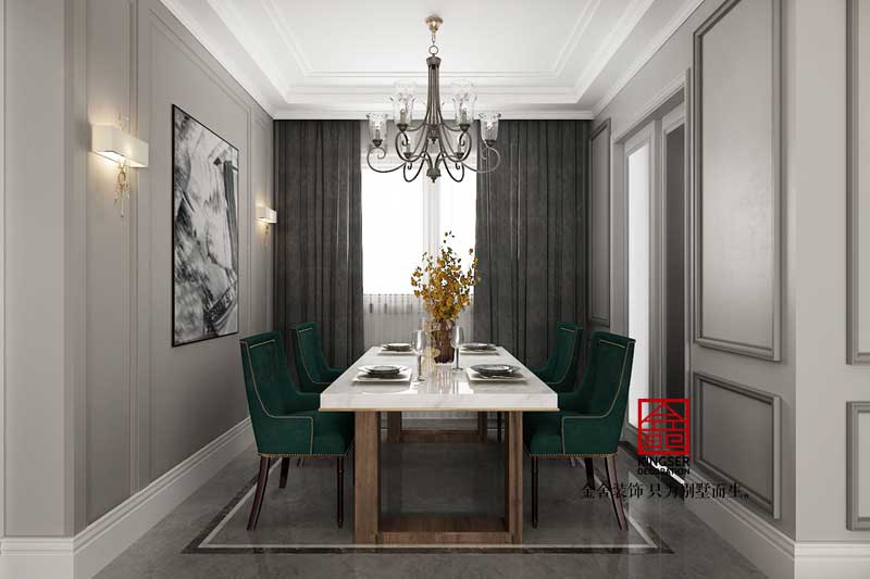 國賓壹號(hào)153平米美式風(fēng)格裝修效果圖