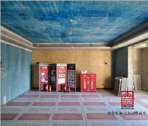 榮盛華府215平米裝修施工現場