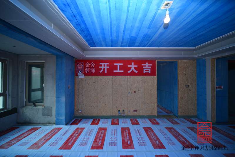 東南智匯城190平米裝修施工現場