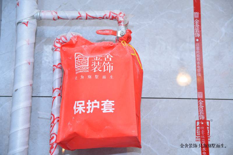 東南智匯城190平米裝修施工現場