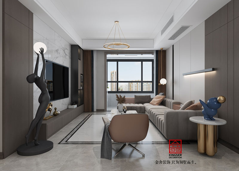 遠(yuǎn)洋晟庭裝修設(shè)計(jì)150㎡現(xiàn)代簡約風(fēng)格效果圖
