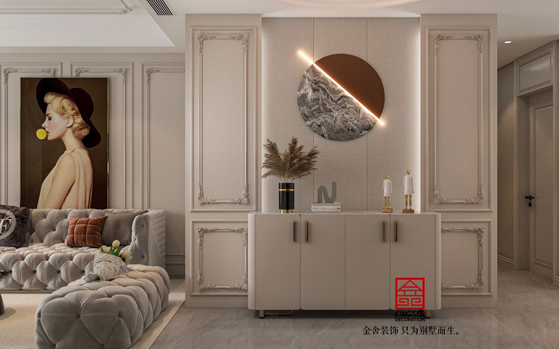 綠城誠園138平法式風格裝修設計