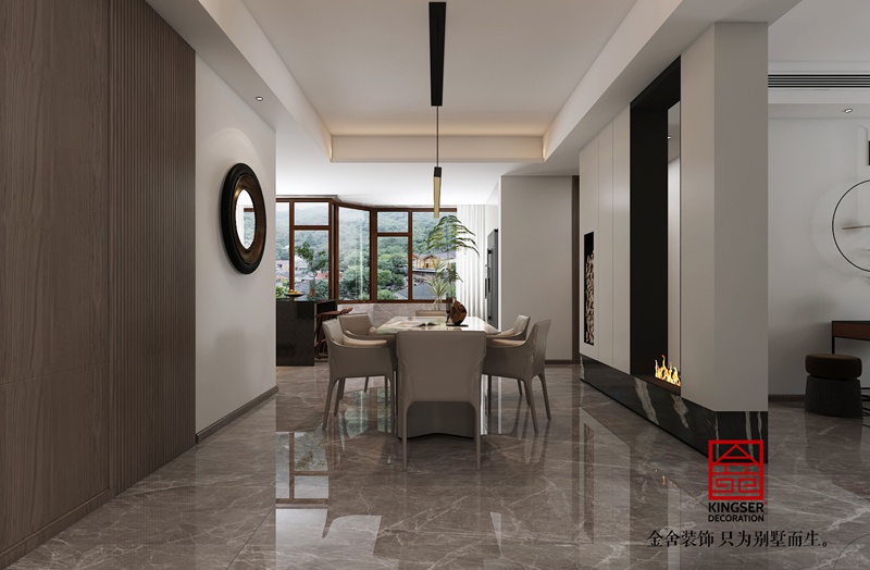 榮盛華府210平現代風格裝修效果圖