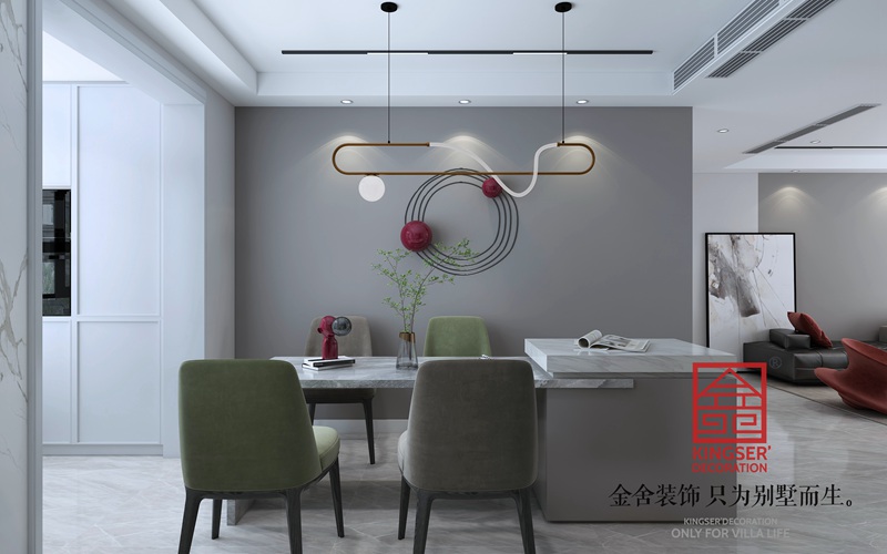 中冶德賢公館123平現代極簡風格裝修設計