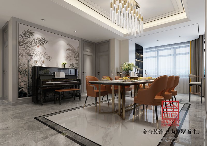 榮盛華府210㎡美式風格餐廳設計