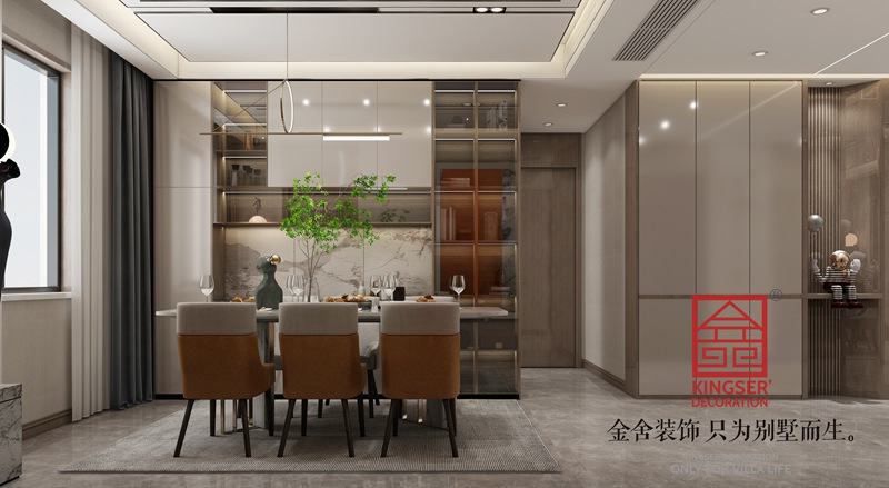 國(guó)赫天著現(xiàn)代風(fēng)格餐廳裝修設(shè)計(jì)